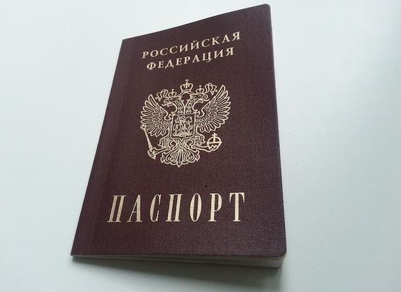 прописка в Тульской области